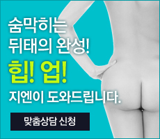 홍보배너링크