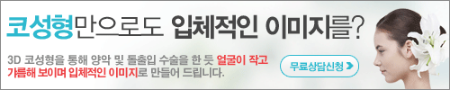 홍보배너링크