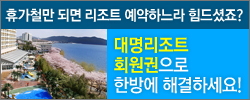 홍보배너링크