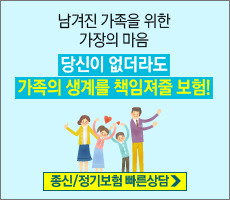 홍보배너링크