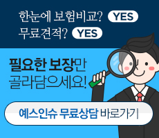 홍보배너링크